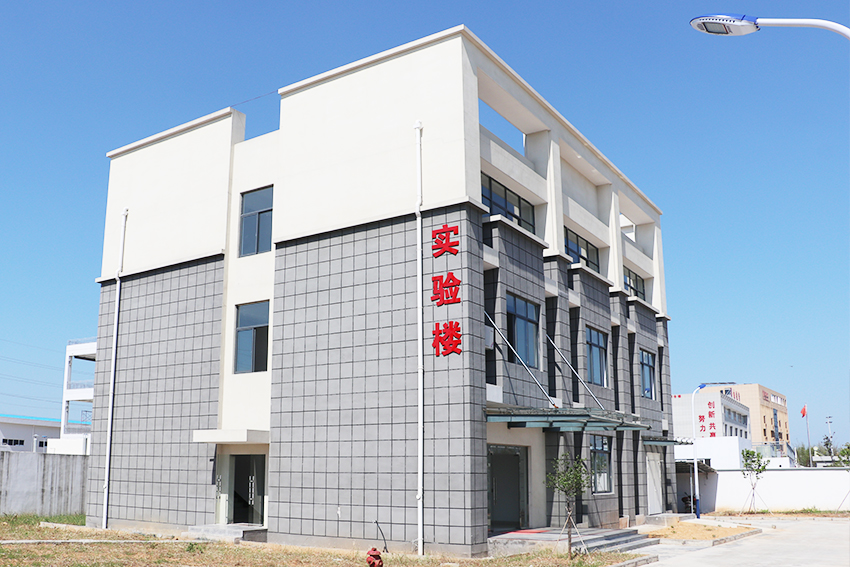 实验楼