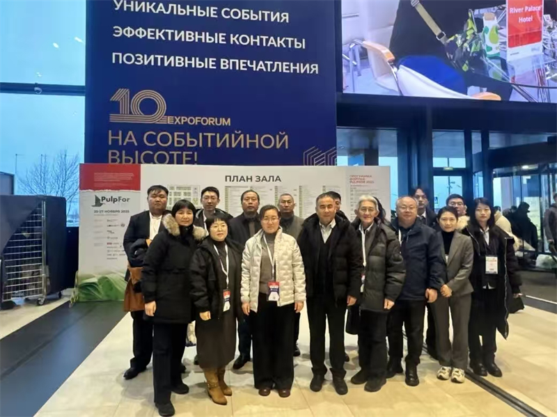 展后回顾 | 2025俄罗斯国际制浆造纸展览会