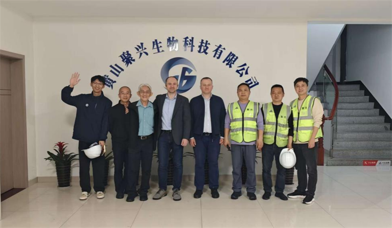 白俄罗斯 Albus 公司莅临聚兴科技考察交流，共拓国际合作新机遇